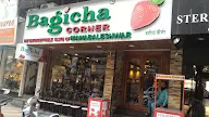 Bagicha Corner photo 8