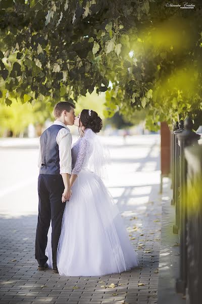 Vestuvių fotografas Aleksandra Ermilina (sandra1605). Nuotrauka 2017 lapkričio 11