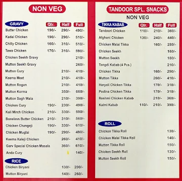 Garv Corner Veg And Non Veg menu 
