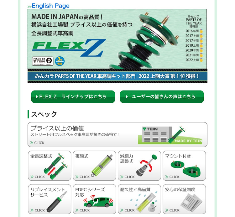 の投稿画像2枚目