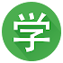 Chinese HSK 27.3.16 (Pro)