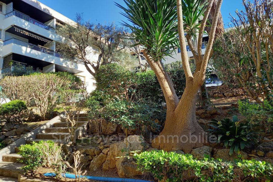 Vente appartement 3 pièces 60 m² à Antibes (06600), 209 000 €