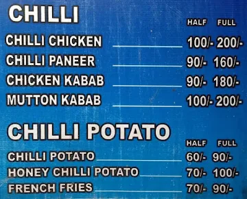 Zaid Roll Corner menu 