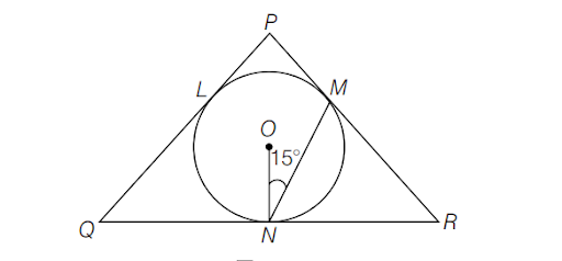 Application of trigonometry in geometry