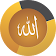 Hadith.do (All Hadith Books) icon