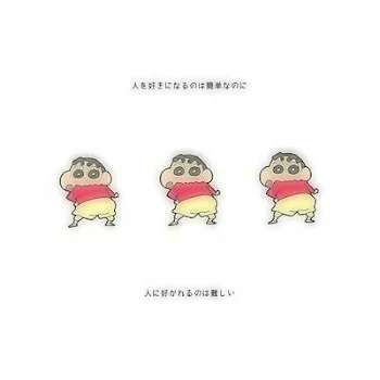 妊娠！？