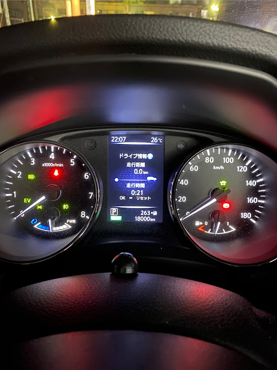 エクストレイルの代車生活の始まり・お別れの時・ワクワク・納車日まであと少しに関するカスタム事例の投稿画像1枚目