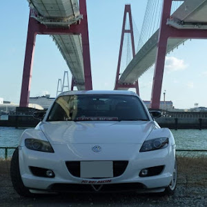 RX-8 SE3P