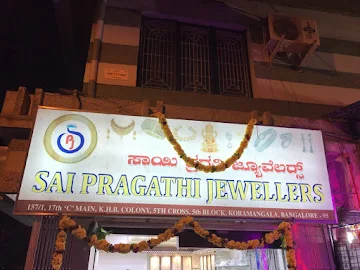 Sai Pragathi Jewellers photo 