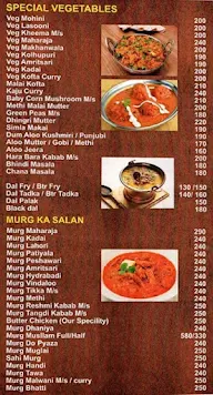 The Village - Hotel Jai Malhar menu 5