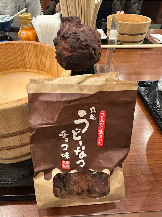 トールカスタムのパルコシティ・HY・勝手にコラボ・丸亀製麺…釜揚げうどん半額デー・バックシャンな愛車に関するカスタム事例の投稿画像18枚目