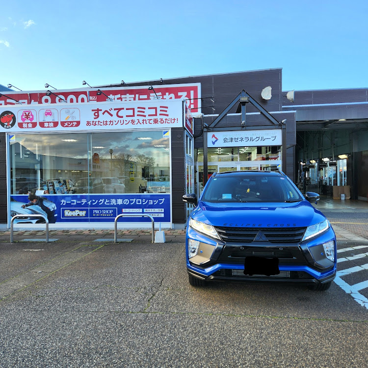 エクリプスクロスのKeePerプロショップ・フッ素ガラスコーティング・CARTUNEで一番綺麗なエクリプスクロス😁・ライトニングブルーマイカ・グルメドライブに関するカスタム事例の投稿画像1枚目