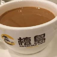 檀島香港茶餐廳(台北店)