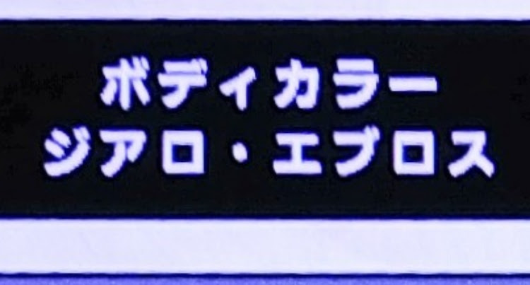 の投稿画像3枚目