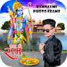 Ram Mandir Photo Frame ayodhya icon