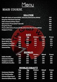 The Great Wall menu 4