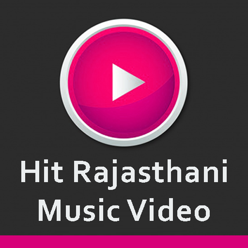 Rajasthani Songs And Videos