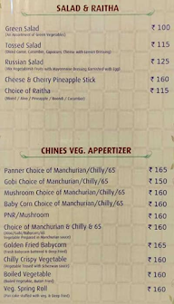 Rajbhog The Multi Cuisine Restaurant menu 6