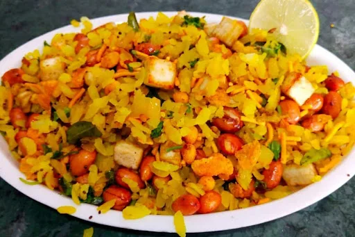 Paneer Poha