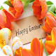 Download Easter GIF Collection-2017 For PC Windows and Mac 1.0