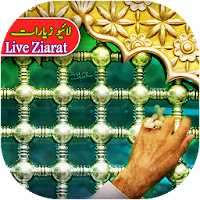 Live Ziarat  Holy Shrines Ziarats