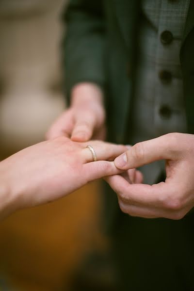 Wedding photographer Aleksandra Ukhaneva (outoffocus). Photo of 9 February 2019