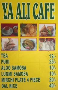 Ya Ali Cafe menu 2