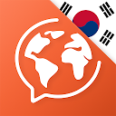 Загрузка приложения Learn Korean. Speak Korean Установить Последняя APK загрузчик