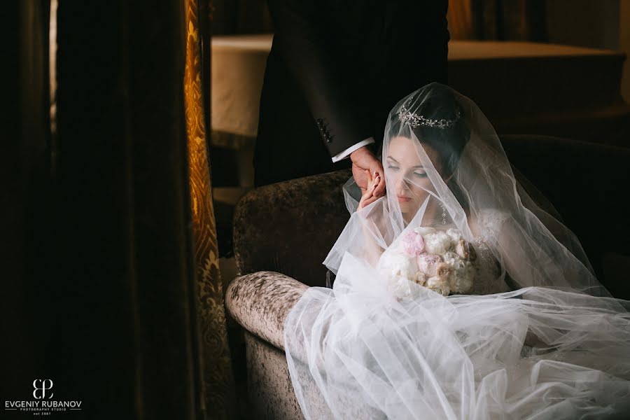 Fotógrafo de casamento Evgeniy Rubanov (rubanov). Foto de 20 de janeiro 2017