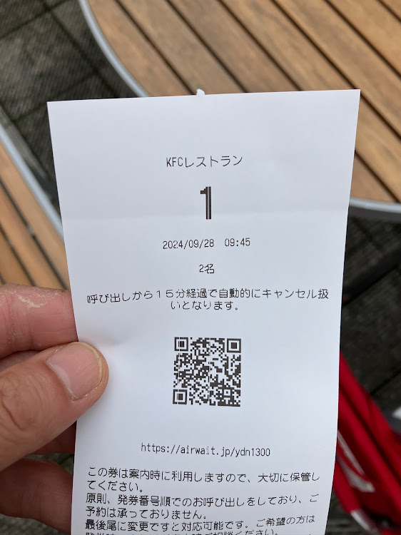 マーチの南町田グランベリーパーク・食べ放題・ケンタッキーフライドチキン・パーキング・シャコタンに関するカスタム事例の投稿画像4枚目