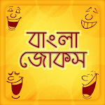 bangla jokes and koutuk জোকস Apk