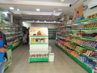 Patanjali Store photo 1