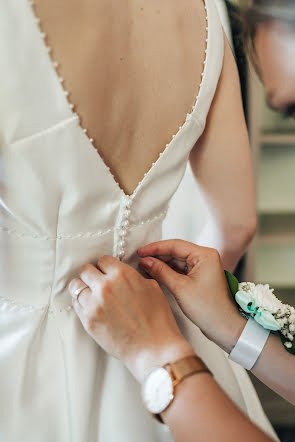 Fotógrafo de casamento Jana Musilová (musilova). Foto de 27 de fevereiro 2022