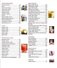 Hotel Ram Krishna menu 1