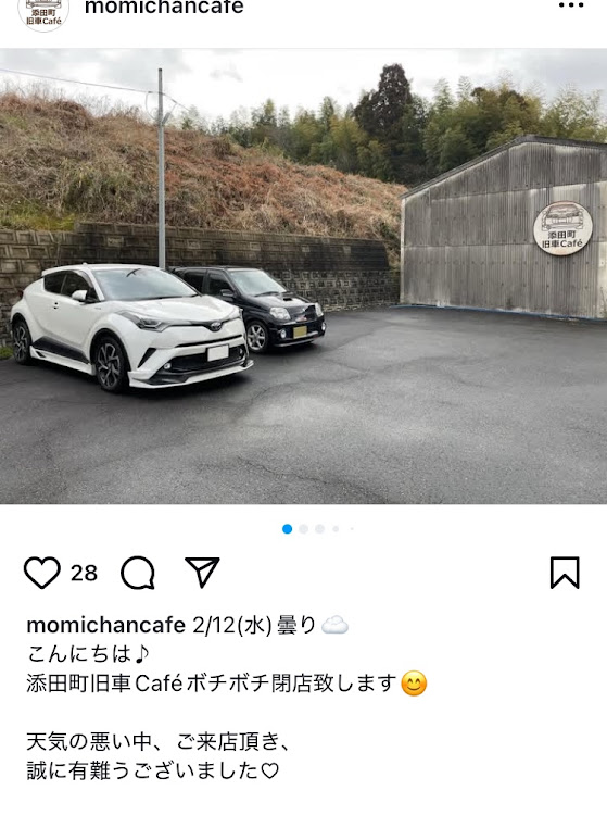 Keiワークスのアキオっさん　チーム改車音さんが投稿したカスタム事例の投稿画像1枚目