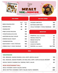 Roti Chah menu 3