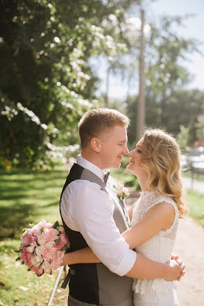 Fotografo di matrimoni Arina Miloserdova (miloserdovaarin). Foto del 15 settembre 2016