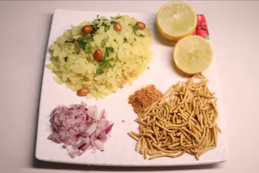 Indori Poha