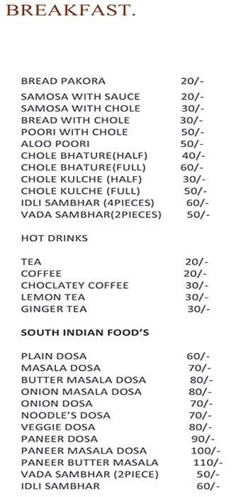 The  Cafe Canteen menu 