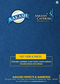 Aakash Caterers Pvt. Ltd menu 7