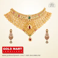 Gold Mart Jewellers photo 1