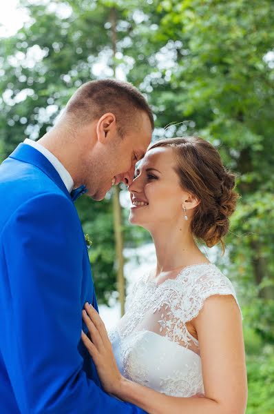 Fotografo di matrimoni Anastasiya Cvetkova (luckyones). Foto del 17 aprile 2019