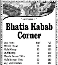 Bhatia Kebab Corner menu 1