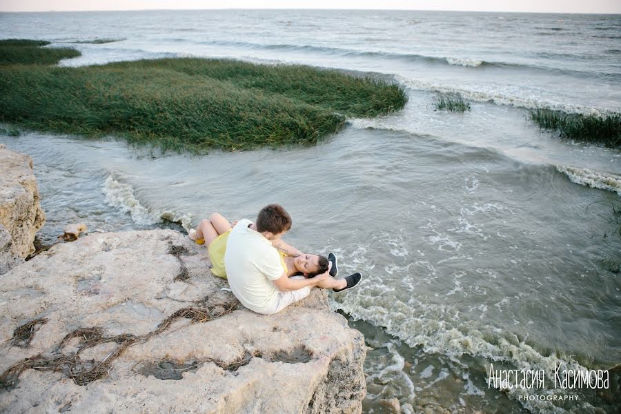 Photographer sa kasal Anastasiya Kasimova (shanti30). Larawan ni 29 Hulyo 2016