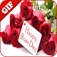 Download Rose Day GIF 2019 For PC Windows and Mac 1.1