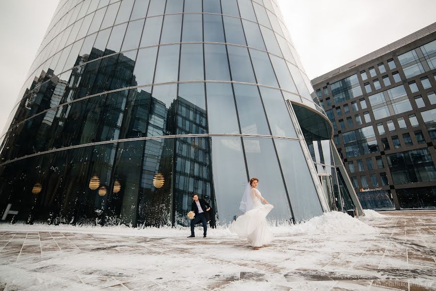 Fotógrafo de casamento Mariya Latonina (marialatonina). Foto de 23 de abril 2020