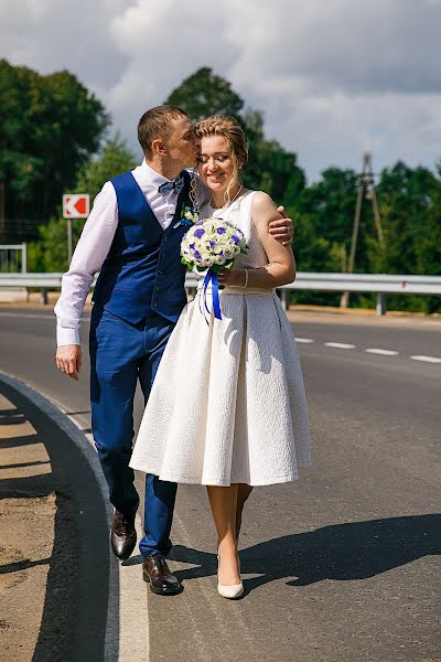Nhiếp ảnh gia ảnh cưới Sergey Uglov (serjuglov). Ảnh của 8 tháng 9 2017