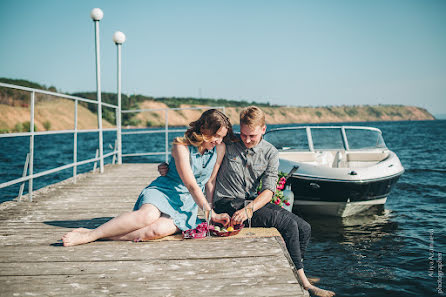 Bryllupsfotograf Aliya Azamaeva (spring-swallow). Bilde av 2 juli 2015