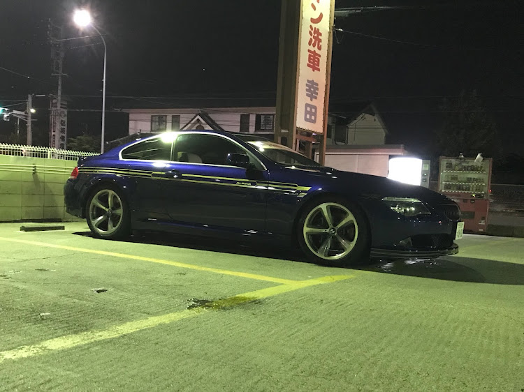 6シリーズの洗車に関するカスタム事例の投稿画像1枚目