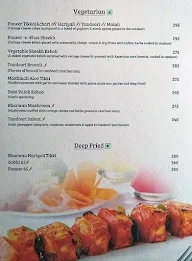 AlMaza menu 3